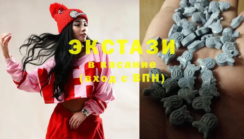 дарнет шоп  Михайловск  Ecstasy XTC 